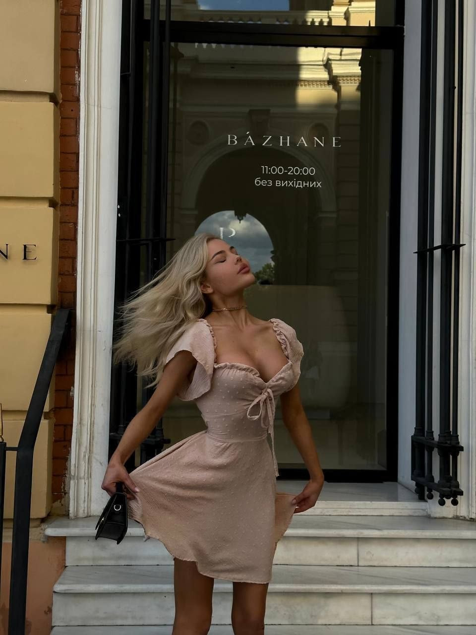Bella Summer Dress